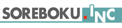 有限会社ソレボク
